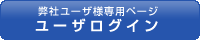 Ѓ[Ulpy[W@[UOC