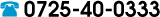 db:0725-40-0333