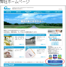 Ѓz[y[W